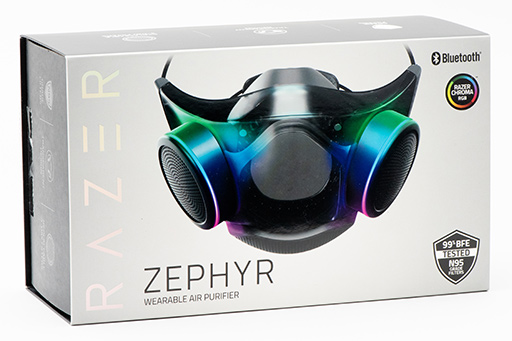 画像ギャラリー No.003のサムネイル画像 / 光るゲーマー向けマスク「Razer Zephyr」がやってきた。独特の外観を写真でチェック