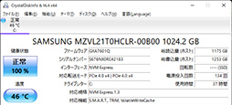 画像ギャラリー No.012のサムネイル画像 / 【PR】RazerのハイエンドノートPC「Razer Blade 15」は，ノートPC最強GPUと4K/144Hz液晶パネルでどんな用途も快適だ