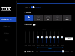 画像ギャラリー No.027のサムネイル画像 / 【PR】RazerのハイエンドノートPC「Razer Blade 15」は，ノートPC最強GPUと4K/144Hz液晶パネルでどんな用途も快適だ