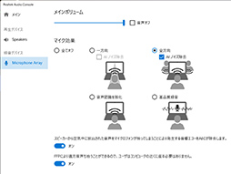 画像ギャラリー No.028のサムネイル画像 / 【PR】RazerのハイエンドノートPC「Razer Blade 15」は，ノートPC最強GPUと4K/144Hz液晶パネルでどんな用途も快適だ