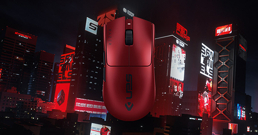 画像ギャラリー No.001のサムネイル画像 / Razerのマウス「Viper V3 Pro」に真紅の新色が1月24日発売。予約は本日スタート