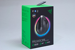 画像ギャラリー No.005のサムネイル画像 / Razerから来た縦型マウス「Pro Click V2 Vertical」は，ゲームで実用的に使えるのか？【レビュー】