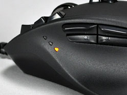 画像ギャラリー No.027のサムネイル画像 / Logitechのワイヤレス＆ワイヤード両対応マウス「G700」レビュー。G7の後継作は“ゲーマー向けワイヤレス”の新たな世界を提示するか