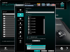 画像ギャラリー No.023のサムネイル画像 / 4000円で買えるLogitechの新型マウス「G400」レビュー。「MX518」の正当後継には，原型を崩さないからこその価値がある