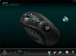 画像ギャラリー No.073のサムネイル画像 / 「G700s」「G500s」「G400s」レビュー（前編）。新生となったゲーム周辺機器ブランド「Logitech G」第1弾マウスのポイントを押さえる
