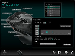 画像ギャラリー No.076のサムネイル画像 / 「G700s」「G500s」「G400s」レビュー（前編）。新生となったゲーム周辺機器ブランド「Logitech G」第1弾マウスのポイントを押さえる