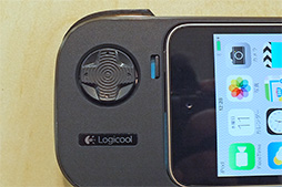 画像ギャラリー No.007のサムネイル画像 / iPhoneでのゲーム体験が大きく変わる？ iPhone 5s＆5用ゲームパッド「G550」ファーストインプレッション。Apple Storeでは12月13日に先行発売