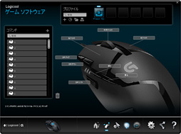 画像ギャラリー No.043のサムネイル画像 / 「世界最速のゲーマー向けマウス」は買いか？ ロジクール「G402」レビュー