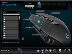 画像ギャラリー No.040のサムネイル画像 / 「G302 Daedalus Prime MOBA Gaming Mouse」レビュー。Logicool Gの新型マウスは，確かに製品名どおりのMOBAゲーマー向けだった
