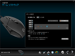 画像ギャラリー No.041のサムネイル画像 / 「G302 Daedalus Prime MOBA Gaming Mouse」レビュー。Logicool Gの新型マウスは，確かに製品名どおりのMOBAゲーマー向けだった