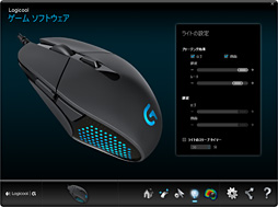 画像ギャラリー No.045のサムネイル画像 / 「G302 Daedalus Prime MOBA Gaming Mouse」レビュー。Logicool Gの新型マウスは，確かに製品名どおりのMOBAゲーマー向けだった