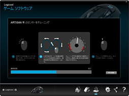 画像ギャラリー No.020のサムネイル画像 / Logicool Gの新リーダー・デサイ氏は，GeForceのマーケティング部門元トップ。氏にブランドの来し方行く末を聞く