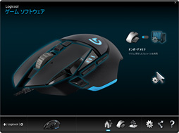 画像ギャラリー No.021のサムネイル画像 / Logicool Gの新リーダー・デサイ氏は，GeForceのマーケティング部門元トップ。氏にブランドの来し方行く末を聞く