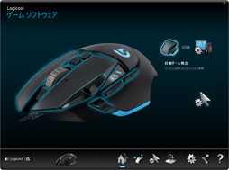 画像ギャラリー No.022のサムネイル画像 / Logicool Gの新リーダー・デサイ氏は，GeForceのマーケティング部門元トップ。氏にブランドの来し方行く末を聞く