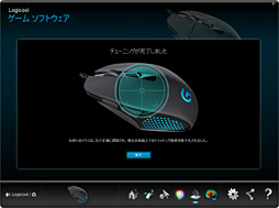 画像ギャラリー No.004のサムネイル画像 / Logicool G「G303」レビュー。これは「G502」の小型軽量＆メインボタン強化版マウスだ