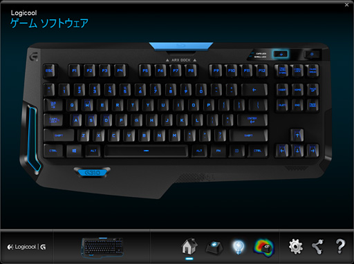 画像ギャラリー No.025のサムネイル画像 / Logicool Gの新型キーボード「G310」レビュー。Romer-G搭載の10キーレスモデルは，価格にさえ納得できるなら買いだ