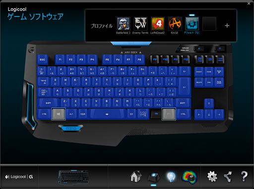 画像ギャラリー No.026のサムネイル画像 / Logicool Gの新型キーボード「G310」レビュー。Romer-G搭載の10キーレスモデルは，価格にさえ納得できるなら買いだ