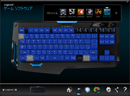 画像ギャラリー No.027のサムネイル画像 / Logicool Gの新型キーボード「G310」レビュー。Romer-G搭載の10キーレスモデルは，価格にさえ納得できるなら買いだ