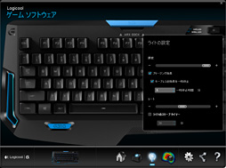 画像ギャラリー No.029のサムネイル画像 / Logicool Gの新型キーボード「G310」レビュー。Romer-G搭載の10キーレスモデルは，価格にさえ納得できるなら買いだ