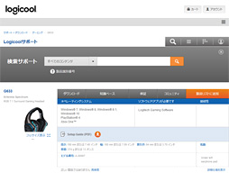 画像ギャラリー No.024のサムネイル画像 / Logicool G「G633」レビュー（前編）。ロジクールの新しいゲーマー向けヘッドセット，その完成度は異様なほど高かった