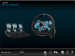 画像ギャラリー No.028のサムネイル画像 / Logicool G「G29」＋「Driving Force Shifter」レビュー。新型のステアリングコントローラはPS4時代の定番となるか