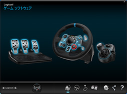 画像ギャラリー No.030のサムネイル画像 / Logicool G「G29」＋「Driving Force Shifter」レビュー。新型のステアリングコントローラはPS4時代の定番となるか