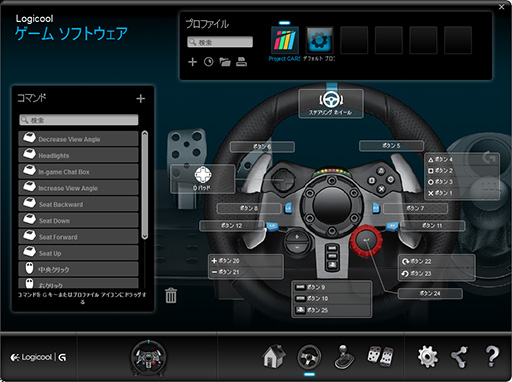画像ギャラリー No.033のサムネイル画像 / Logicool G「G29」＋「Driving Force Shifter」レビュー。新型のステアリングコントローラはPS4時代の定番となるか