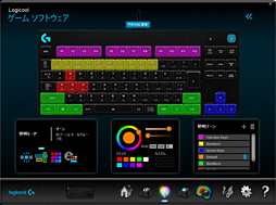 画像ギャラリー No.026のサムネイル画像 / Logicool G「Pro Mechanical Gaming Keyboard」レビュー。シンプルな外観の10キーレスRomer-Gモデル，その価値は