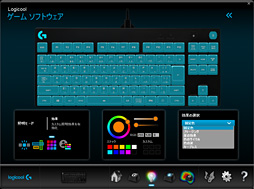 画像ギャラリー No.027のサムネイル画像 / Logicool G「Pro Mechanical Gaming Keyboard」レビュー。シンプルな外観の10キーレスRomer-Gモデル，その価値は