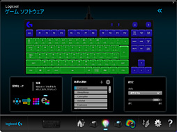 画像ギャラリー No.028のサムネイル画像 / Logicool G「Pro Mechanical Gaming Keyboard」レビュー。シンプルな外観の10キーレスRomer-Gモデル，その価値は