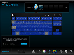 画像ギャラリー No.032のサムネイル画像 / Logicool G「Pro Mechanical Gaming Keyboard」レビュー。シンプルな外観の10キーレスRomer-Gモデル，その価値は