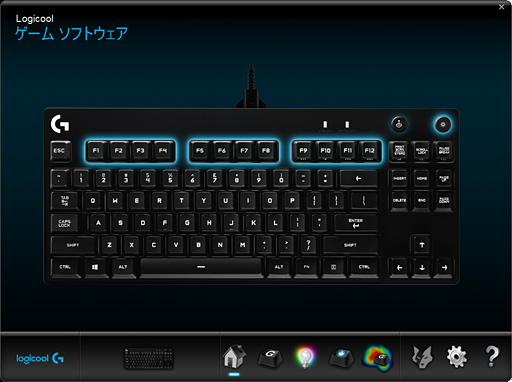 画像ギャラリー No.034のサムネイル画像 / Logicool G「Pro Mechanical Gaming Keyboard」レビュー。シンプルな外観の10キーレスRomer-Gモデル，その価値は