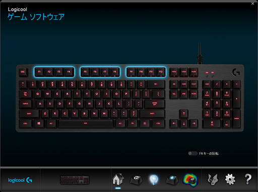 画像ギャラリー No.024のサムネイル画像 / 6月15日発売のLogicool G「G413 Mechanical Gaming Keyboard」をテスト。初のフローティングデザイン採用モデルは，打鍵感が違う!?