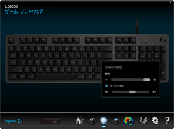 画像ギャラリー No.027のサムネイル画像 / 6月15日発売のLogicool G「G413 Mechanical Gaming Keyboard」をテスト。初のフローティングデザイン採用モデルは，打鍵感が違う!?