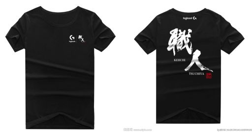 画像ギャラリー No.007のサムネイル画像 / Logicool G，土屋圭一氏とVRレースゲームで対戦するイベントを11月14日に秋葉原e-Sports  SQUAREで開催