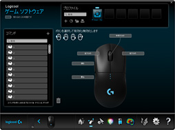 画像ギャラリー No.039のサムネイル画像 / Logicool G「PRO Wireless」「PRO HERO」レビュー。重量約80gのワイヤレスと約83gのワイヤードは軽量マウスの最適解か？