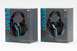 画像ギャラリー No.045のサムネイル画像 / 「G933s」「G633s」レビュー。Logicool Gの新世代ハイエンドヘッドセットは長時間ストレスなく聞けて，索敵能力にも優れる