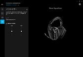 画像ギャラリー No.060のサムネイル画像 / 「G933s」「G633s」レビュー。Logicool Gの新世代ハイエンドヘッドセットは長時間ストレスなく聞けて，索敵能力にも優れる