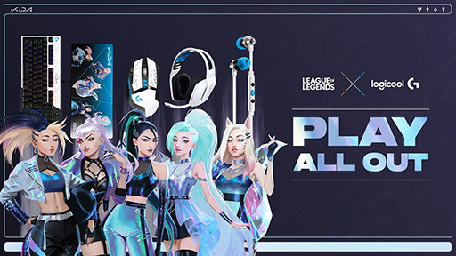 画像ギャラリー No.001のサムネイル画像 / Logicool，「LoL」のバーチャルポップグループ「K/DA」コラボモデルのゲーマー向けキーボードやマウス，ヘッドセットを国内発売