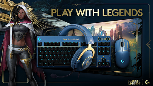 画像ギャラリー No.001のサムネイル画像 / Logicool G，「LoL」デザインのゲーマー向けデバイス第2弾を発売