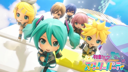 画像ギャラリー No.001のサムネイル画像 / 最大6人で遊べるパーティACT「初音ミク スターリーパーティ」，2027年にPC / Switch2向けにリリース