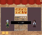 画像ギャラリー No.002のサムネイル画像 / 「飛天オンライン」，毎日イベントシステムに“ダンシングイベント”