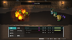 画像ギャラリー No.005のサムネイル画像 / RPG制作ツール「RPG-Cobo」，東京ゲームショウ2026に出展。賞金総額100万円の作品コンテストも開催