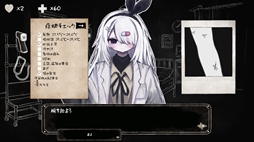 画像ギャラリー No.006のサムネイル画像 / 運ばれてくるのは，怪獣災害で傷ついた魔法少女たち。ホラー演出ありの救命SLG「こちら魔法少女救命外科」，Steamストアページを公開
