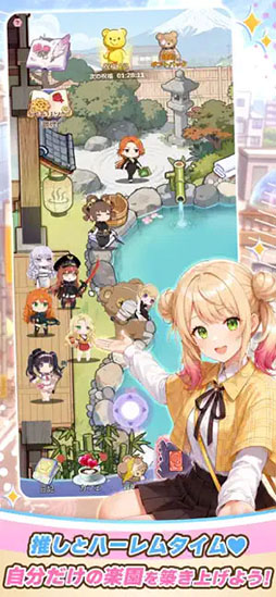 俺のクマ充生活： 美少女と契約しすぎた件