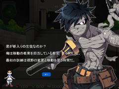 画像ギャラリー No.014のサムネイル画像 / FPS要素は全体の一部分に過ぎない！　“再生”「ペーパーマン」運営/開発者インタビュー