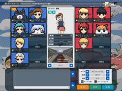画像ギャラリー No.016のサムネイル画像 / FPS要素は全体の一部分に過ぎない！　“再生”「ペーパーマン」運営/開発者インタビュー