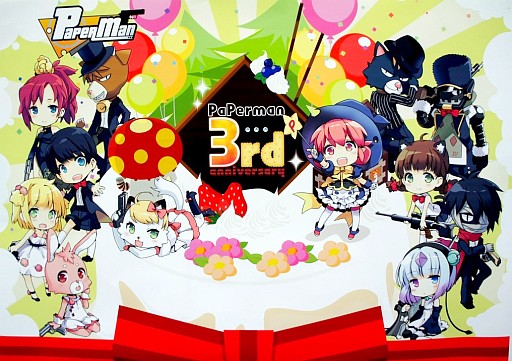 画像ギャラリー No.011のサムネイル画像 / 紙技シューティング「ペーパーマン」のサービス開始から3周年。これまでの歩みと現状，そして今後の展望を運営プロデューサーと開発リーダーに聞いた