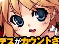 「ペーパーマン」，新スコアシステムを導入した「NEW 占領戦」を実装。クリスマスをモチーフにした新商品も多数発売