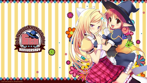 画像ギャラリー No.008のサムネイル画像 / 「ペーパーマン」，6周年特設サイト＆記念イラストを公開。武器調整も実施